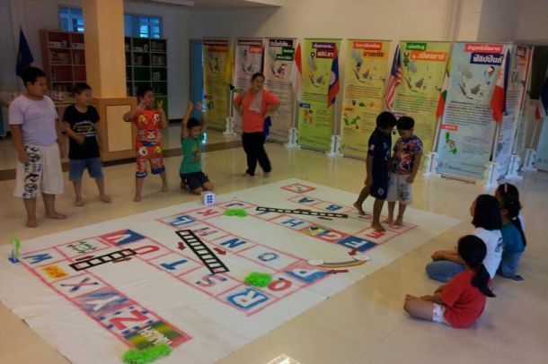 อุทยานการเรียนรู้ตราด - Image 4