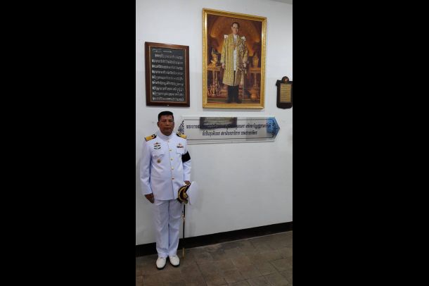 พิพิธภัณฑ์ทหารนาวิกโยธิน - Image 4