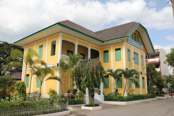 พิพิธภัณฑ์เจริญราษฎร์อุทิศ (บ้านนาเกลือ) - Image 2