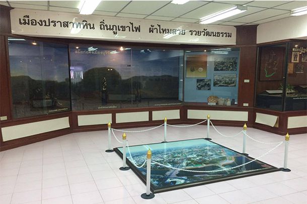 ศูนย์วัฒนธรรมอีสานใต้จังหวัดบุรีรัมย์ - Image 2