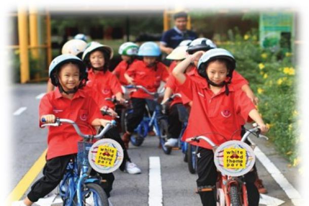อุทยานการเรียนรู้สิรินธร - Image 2