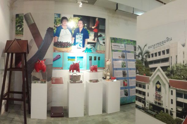 พิพิธภัณฑ์ท้องถิ่นกรุงเทพมหานคร เขตพญาไท - Image 2