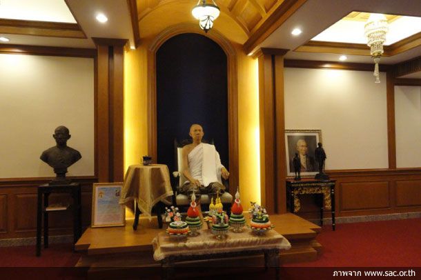 พิพิธภัณฑ์มหาราชานุสรณ์ ร.4 - Image 3