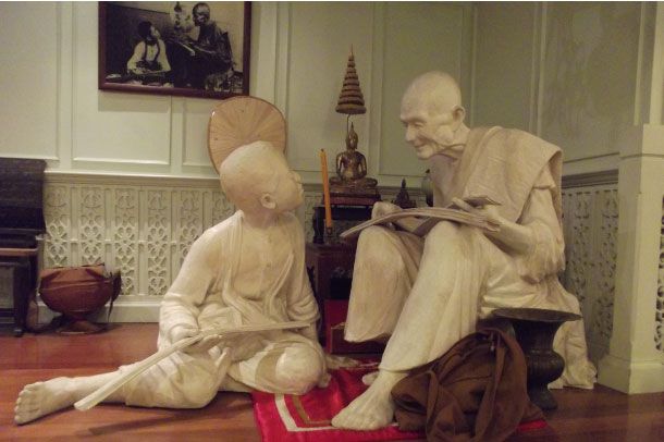 พิพิธภัณฑ์การฝึกหัดครูไทย - Image 2