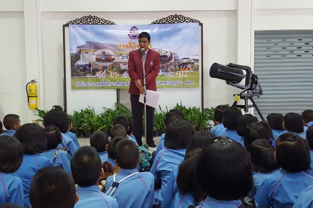 ท้องฟ้าจำลองพระราชานุสรณ์พระจอมเกล้าฯ - Image 6