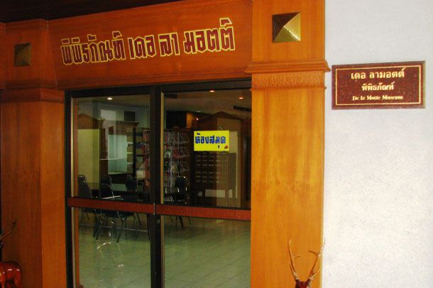 พิพิธภัณฑ์เดอ ลา มอตต์ - Image 2