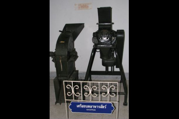 พิพิธภัณฑ์กรมการสัตว์ทหารบก - Image 6