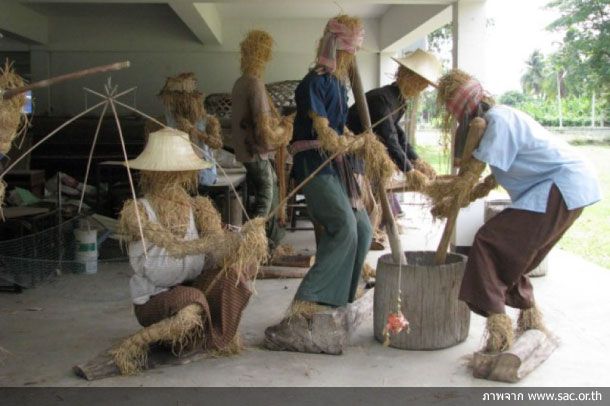 พิพิธภัณฑ์บ้านแพรก - Image 5