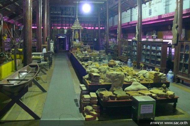 พิพิธภัณฑ์พื้นบ้านสาขลา - Image 3