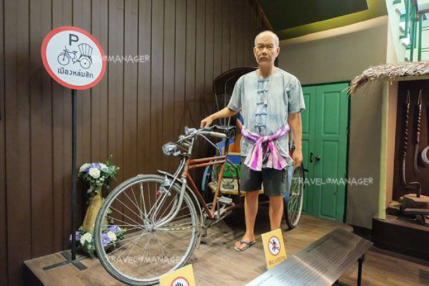 พิพิธภัณฑ์หล่มศักดิ์ - Image 5