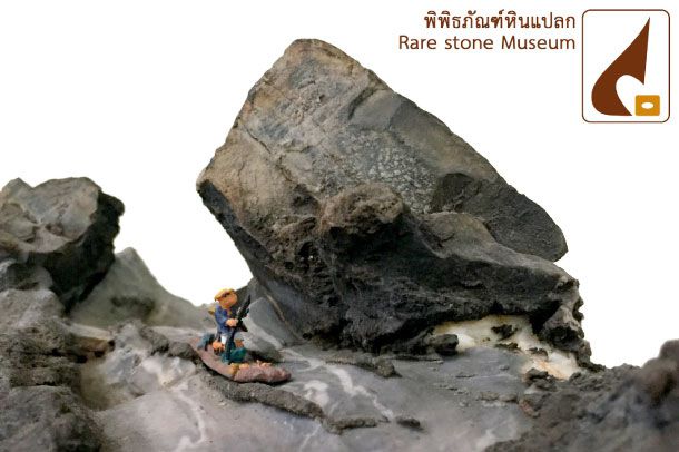 พิพิธภัณฑ์หินแปลก - Image 4