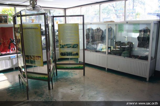 พิพิธภัณฑ์อาวุธและการสู้รบ (ฐานยิงสนับสนุนอิทธิ) - Image 4