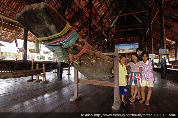 พิพิธภัณฑ์เรือพื้นบ้าน วัดยาง ณ รังสี - Image 3