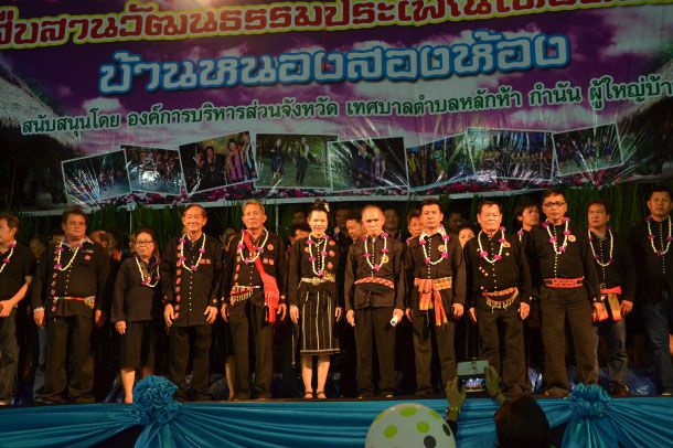 ศูนย์อนุรักษ์วัฒนธรรมประเพณีไทยทรงดำตำบลหนองสองห้อง - Image 6