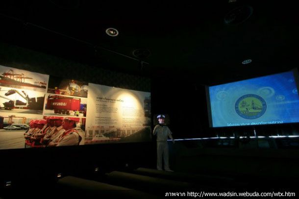 พิพิธภัณฑ์การขนส่งทางน้ำเฉลิมพระเกียรติสมเด็จพระนางเจ้าสิริกิติ์ พระบรมราชินีนาถ - Image 3