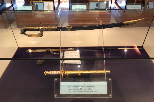 ห้องแสดงฉลองพระองค์ สมเด็จพระมหิตลาธิเบศร อดุลยเดชวิกรม พระบรมราชชนก - Image 5