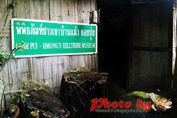 พิพิธภัณฑ์หมู่บ้านชาวเขา ดอยปุย - Image 2