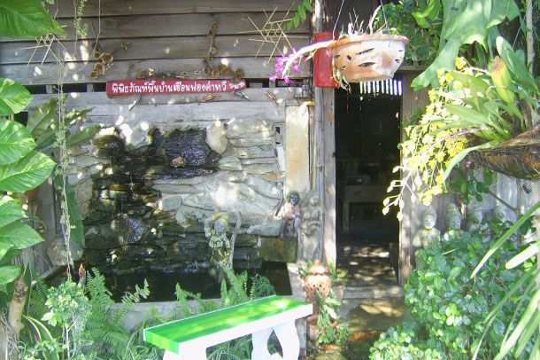 พิพิธภัณฑ์พื้นบ้านเฮือนฟองคำทวี - Image 4