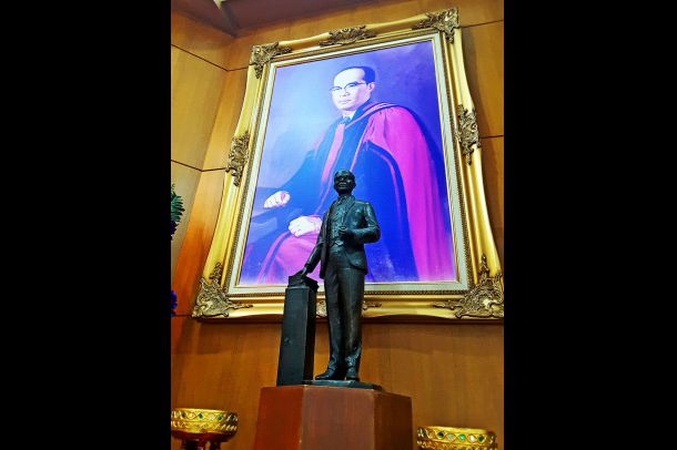 พิพิธภัณฑ์สตางค์ มงคลสุข - Image 5
