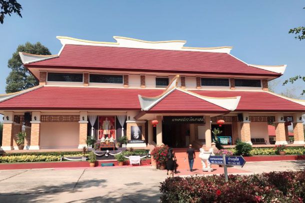 พิพิธภัณฑ์โฮจิมินห์ จังหวัดอุดรธานี - Image 3