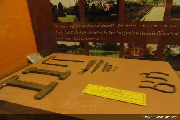พิพิธภัณฑ์ท้องถิ่นแหล่งเรียนรู้กู่ประภาชัย - Image 3