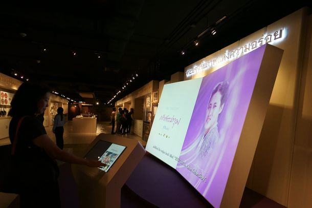 ศูนย์การเรียนรู้อาหารไทย - Image 3
