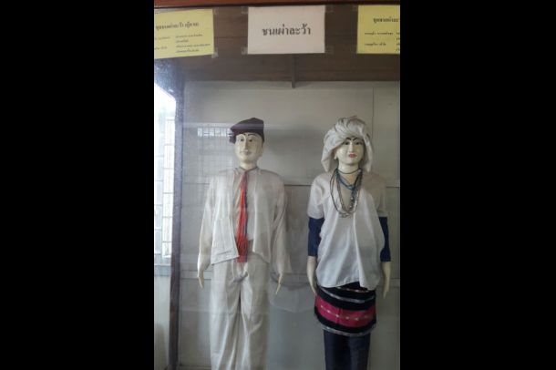 พิพิธภัณฑ์อำเภอแม่ลาน้อย - Image 2
