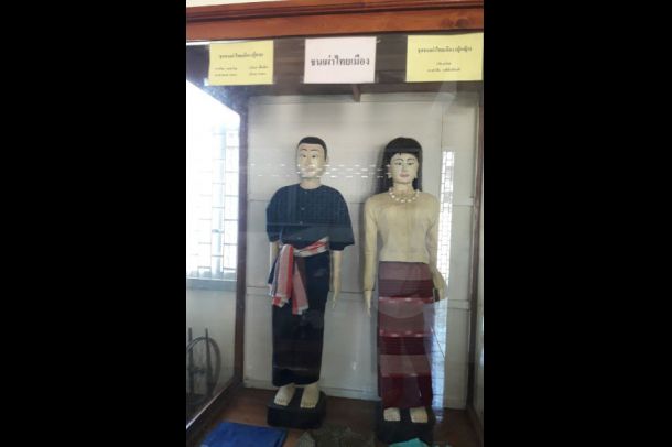 พิพิธภัณฑ์อำเภอแม่ลาน้อย - Image 3