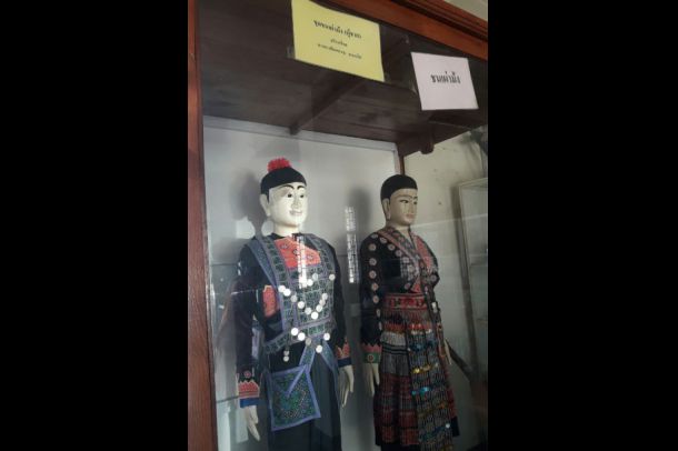 พิพิธภัณฑ์อำเภอแม่ลาน้อย - Image 5