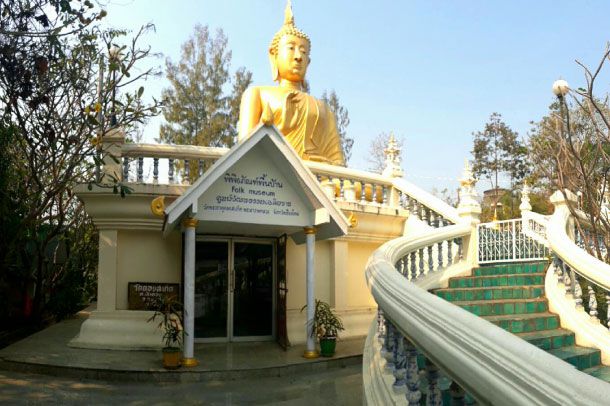 พิพิธภัณฑ์พื้นบ้านวัดพระธาตุดอยสะเก็ด - Image 2