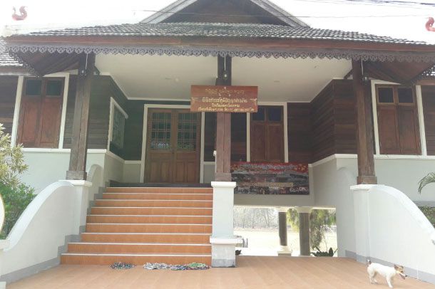 พิพิธภัณฑ์ภูมิปัญญาชาวบ้าน โรงเรียนแม่ทาวิทยาคม - Image 3