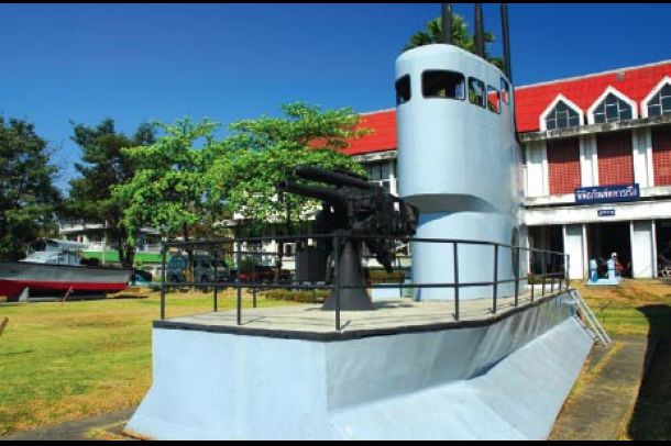 พิพิธภัณฑ์ทหารเรือ - Image 3