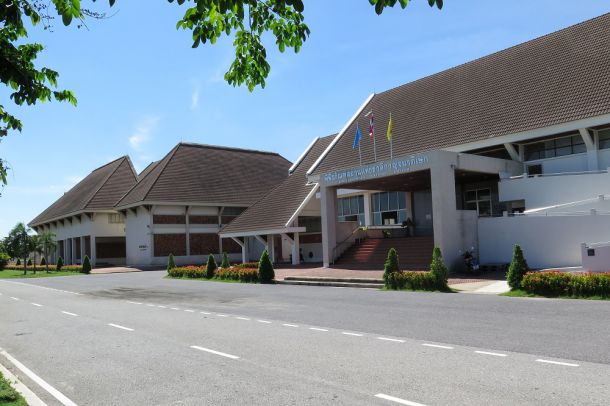 พิพิธภัณฑสถานแห่งชาติ กาญจนาภิเษก - Image 3