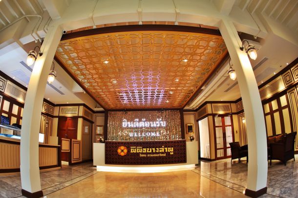 พิพิธบางลำพู - Image 2