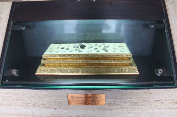 พิพิธภัณฑ์พระอาจารย์ฝั้น อาจาโร - Image 4