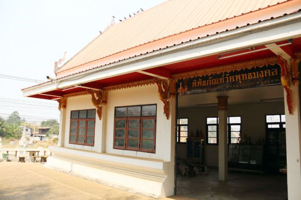 พิพิธภัณฑ์พื้นบ้านวัดพุทธมงคล - Image 2