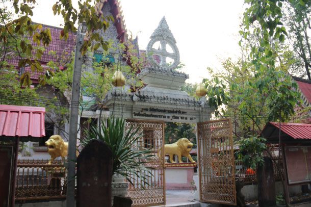 พิพิธภัณฑ์หลวงปู่ธีร์ - Image 4