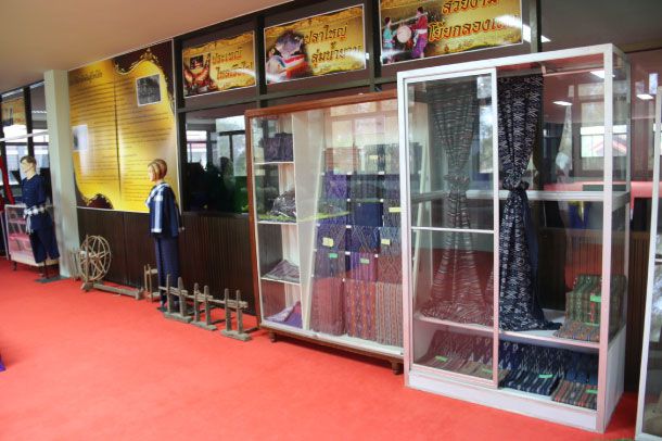 ศูนย์วัฒนธรรมไทโย้ยโรงเรียนอากาศอำนวยศึกษา - Image 5