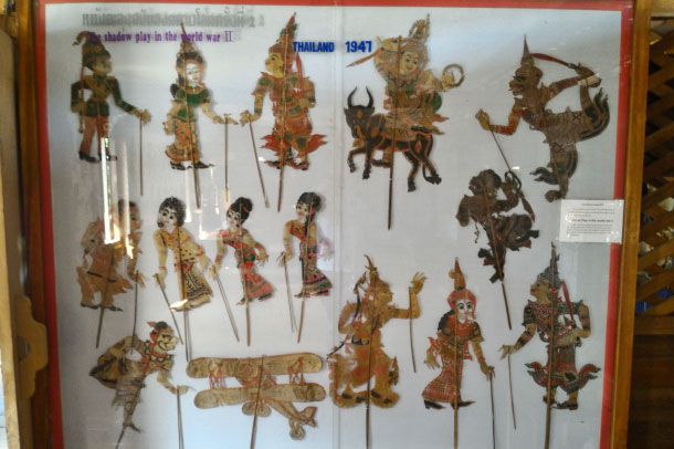 พิพิธภัณฑ์บ้านหนังตะลุงสุชาติ ทรัพย์สิน - Image 2