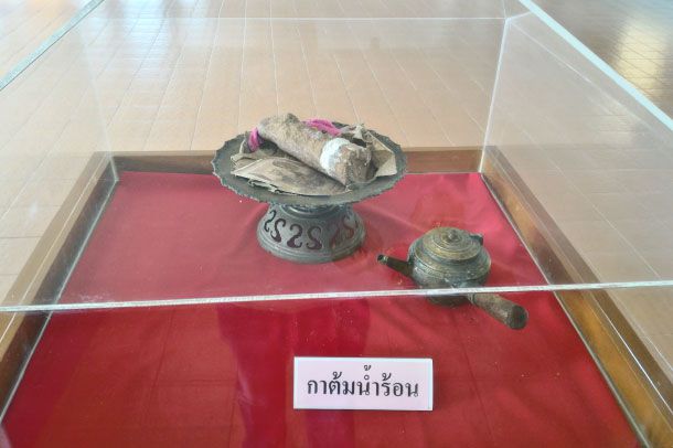 พิพิธภัณฑ์ประวัติศาสตร์เมืองท่าทอง - Image 6