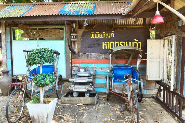 พิพิธภัณฑ์หาดทรายแก้ว - Image 4