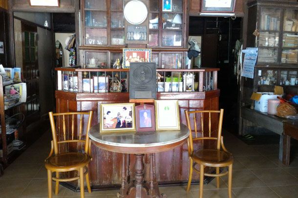 ศูนย์ข้อมูลท้องถิ่น ชุมชนตลาดล่าง - Image 2