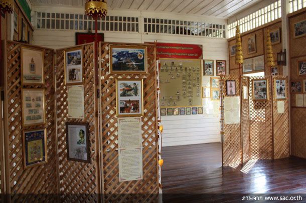 พิพิธภัณฑ์ท้องถิ่นแผ่นดินล้านนา เฉลิมพระเกียรติครบรอบ 84 พรรษา - Image 6