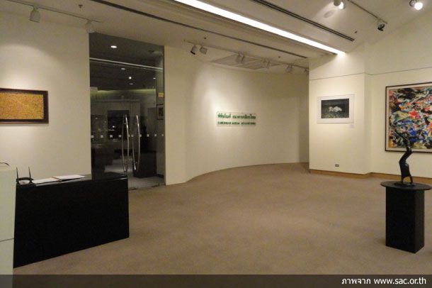 พิพิธภัณฑ์ธนาคารกสิกรไทย - Image 4