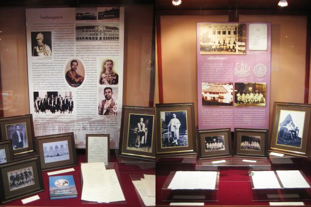 พิพิธภัณฑ์ศาลไทย - Image 5