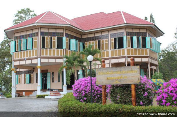 พิพิธภัณฑ์บ้านป่องนัก ค่ายสุรศักดิ์มนตรี - Image 2