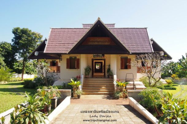 พิพิธภัณฑ์แหล่งเตาเผาอินทขิลเมืองแกน - Image 2