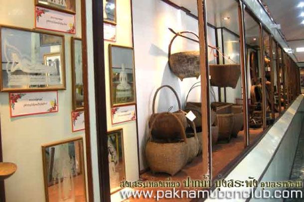 พิพิธภัณฑ์ท้องถิ่นบ้านปากน้ำ - Image 5