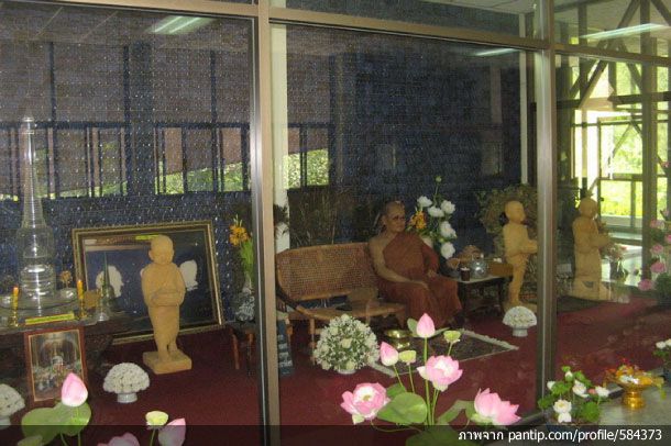 พิพิธภัณฑ์พระโพธิญาณเถร (ชา สุภทฺโท) - Image 5