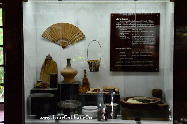 พิพิธภัณฑ์พระอาจารย์มั่น ภูริทัตตะเถระ - Image 3